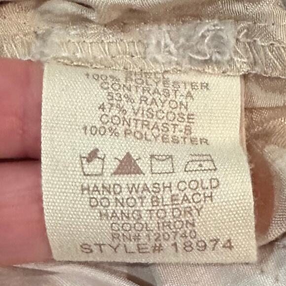 NWT! Mystree Women’s Sz M Or Sz Lg Satin Animal Print Shorts Cream Beige K112 - Picture 12 of 12